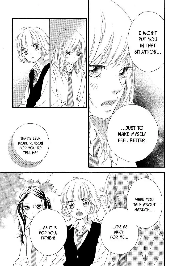 Ao Haru Ride Chapter 17 image 09